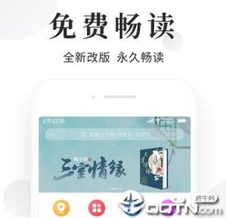 菲律宾保关业务有哪些(保关业务详细讲解)